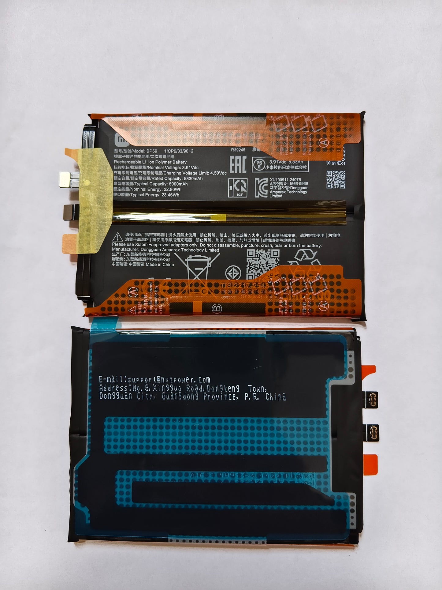 Ciasto POCO F7 PRO