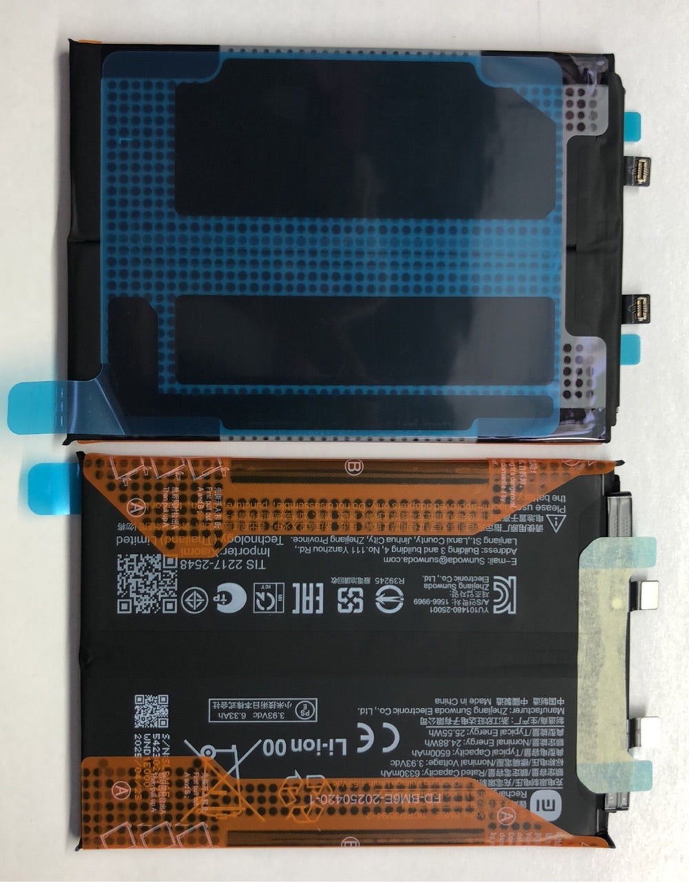 POCO F7 BATTERY – Spare-Parts