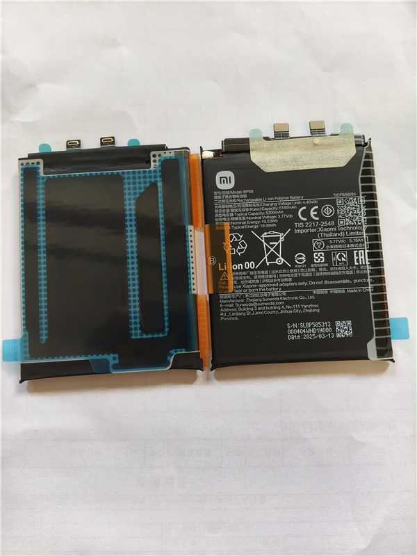 POCO F7 ULTRA Battery – Spare-Parts