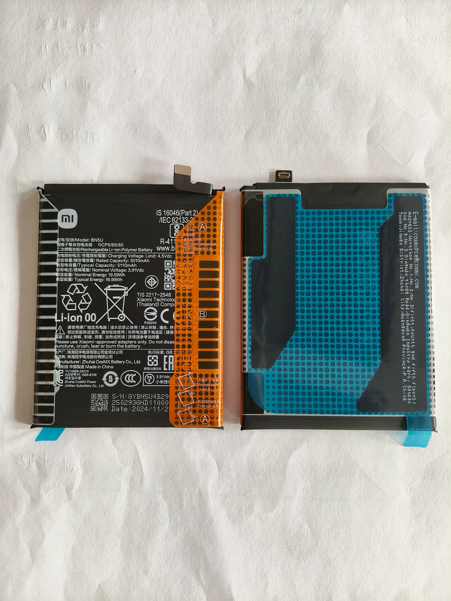 POCO M7 PRO 5G BATTERY