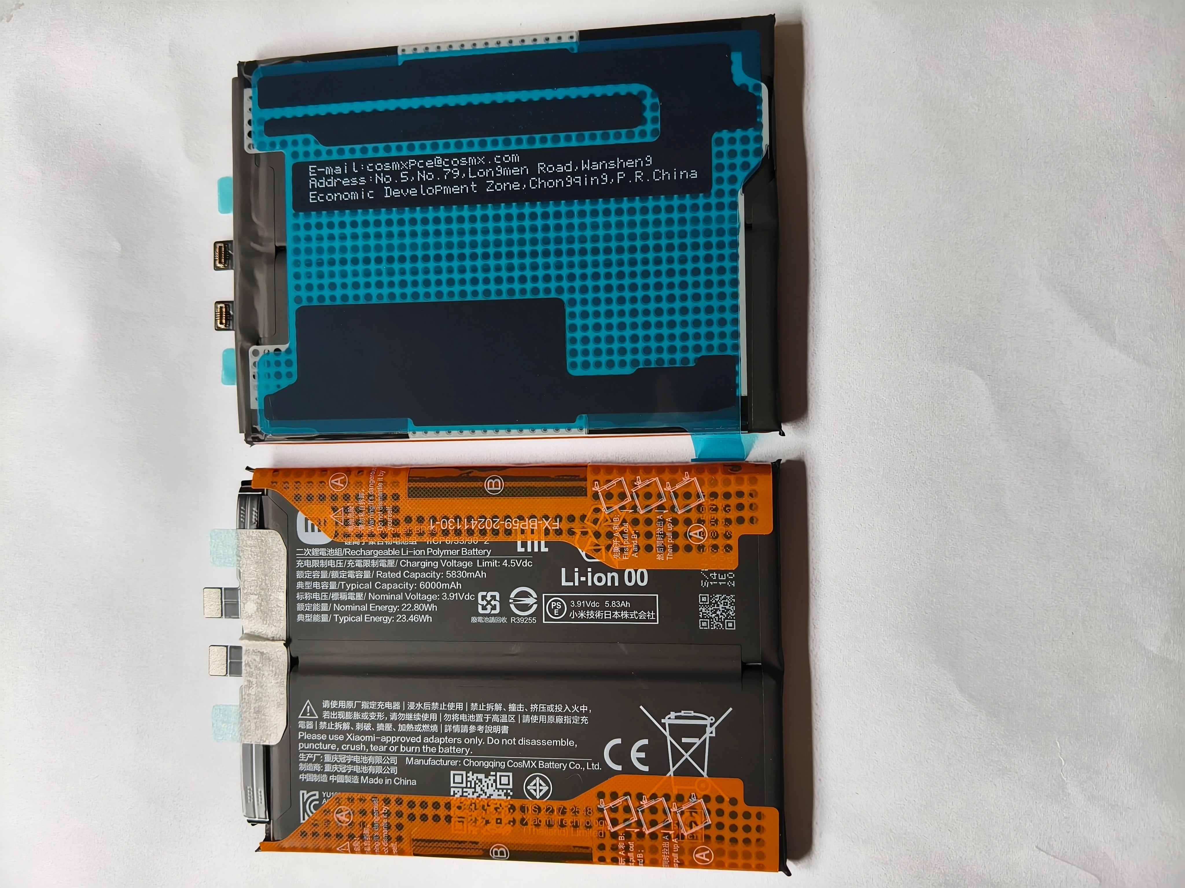 POCO X7 PRO BATTERY – Spare-Parts