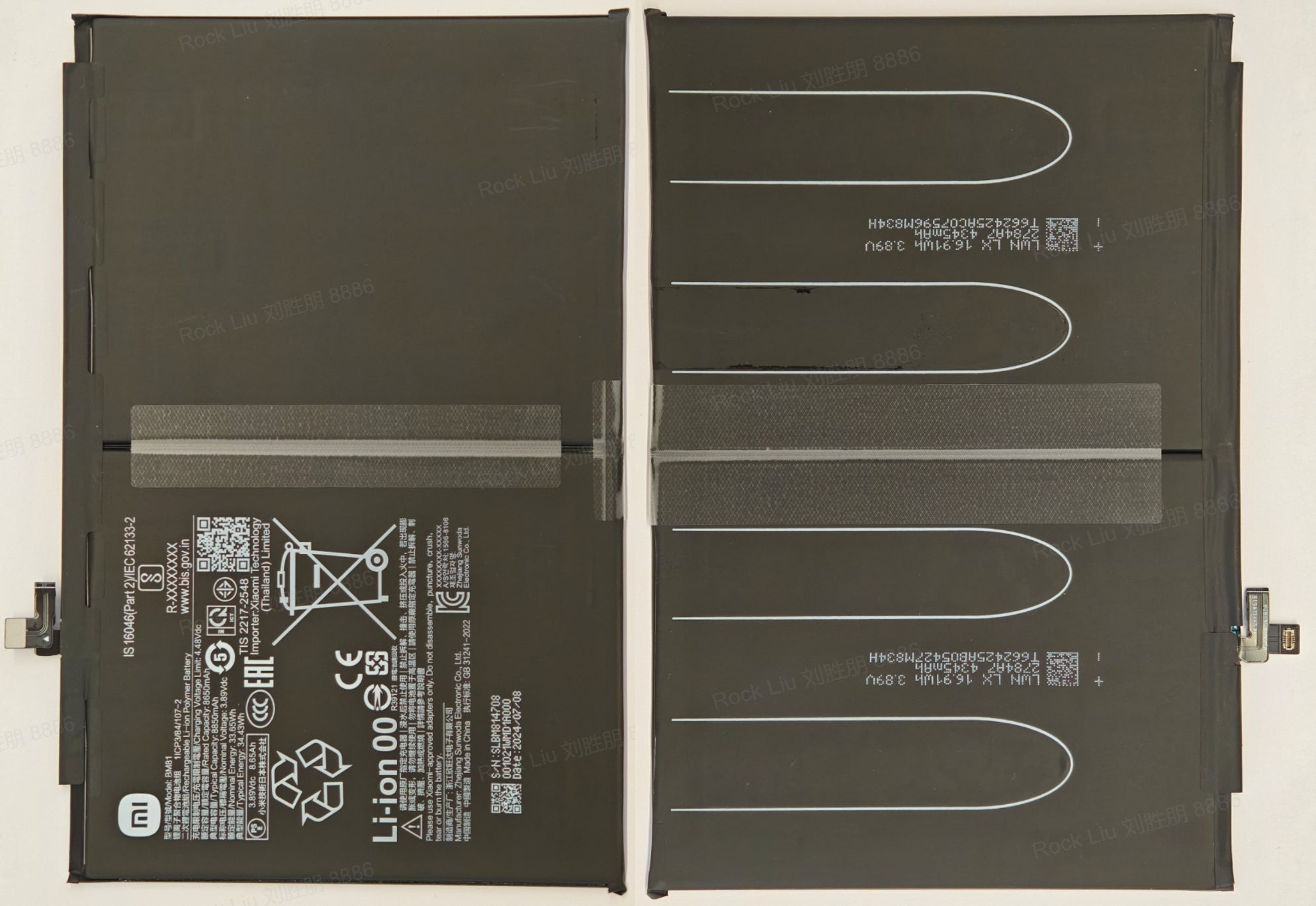 Xiaomi Pad 7 BATTERY – Spare-Parts