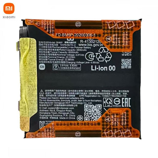 Xiaomi 17 Ultra Battery